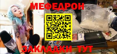 соль ск Малоярославец