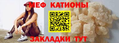 кокаин колумбия Мариинск