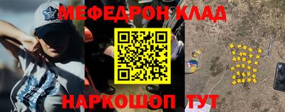 кокаин колумбия Мариинск