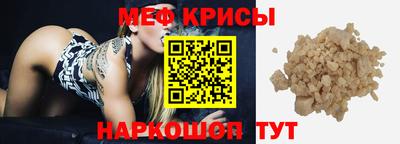 кокаин колумбия Мариинск