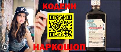 кокаин колумбия Мариинск