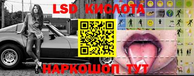 круглые Малгобек
