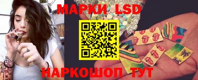 кокаин колумбия Мариинск