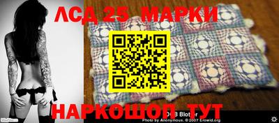 соль ск Малоярославец