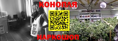соль ск Малоярославец