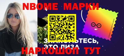 круглые Малгобек