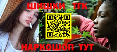 прущая мука Ливны