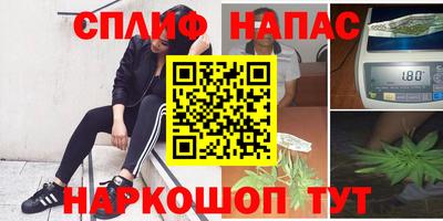гашиш Ликино-Дулёво