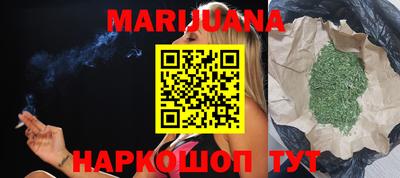 кокаин колумбия Мариинск