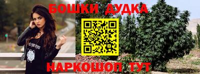 круглые Малгобек