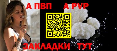 кокаин колумбия Мариинск