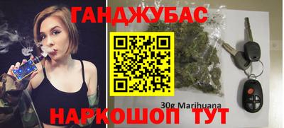 соль ск Малоярославец