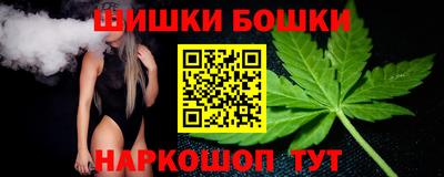 гашиш Ликино-Дулёво