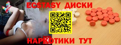 кокаин колумбия Мариинск