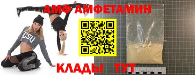 соль ск Малоярославец