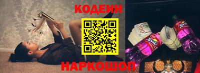 кокаин колумбия Мариинск