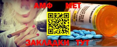 гашиш Ликино-Дулёво