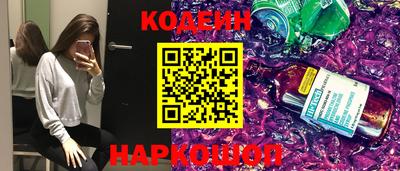 прущая мука Ливны