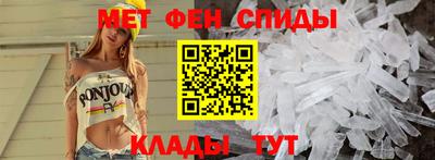 круглые Малгобек