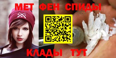кокаин колумбия Мариинск