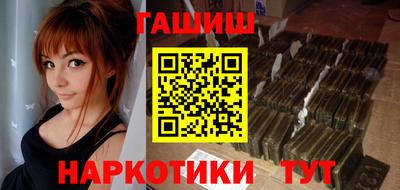 круглые Малгобек