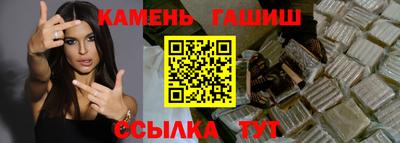 круглые Малгобек