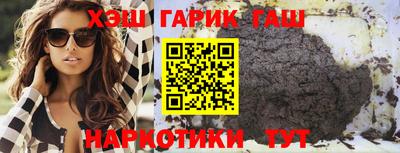 соль ск Малоярославец