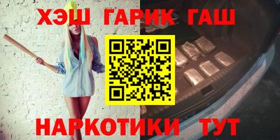 круглые Малгобек