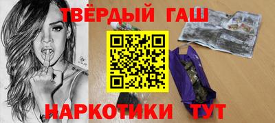 кокаин колумбия Мариинск