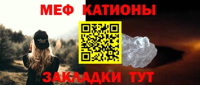 круглые Малгобек