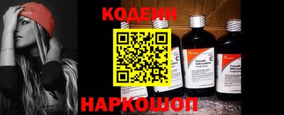 кокаин колумбия Мариинск