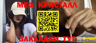 кокаин колумбия Мариинск